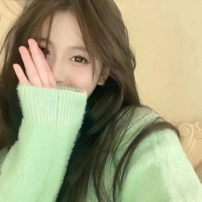 一个乖女儿的抱怨